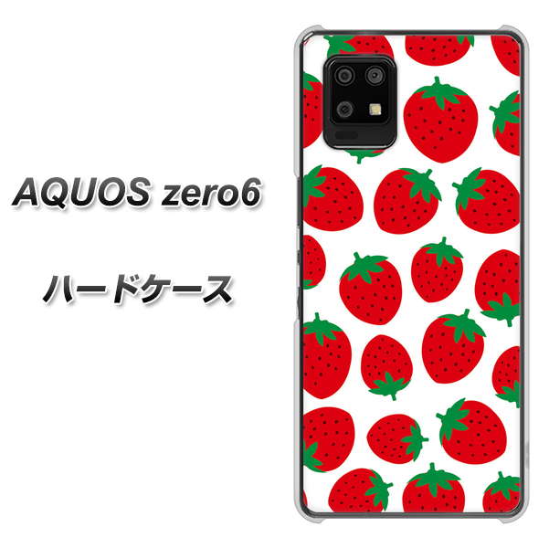 AQUOS zero6 SC811 小さいイチゴ模様 レッド ハードケース 背面印刷