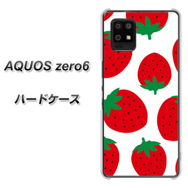 AQUOS zero6 SC818 大きいイチゴ模様レッド ハードケース 背面印刷