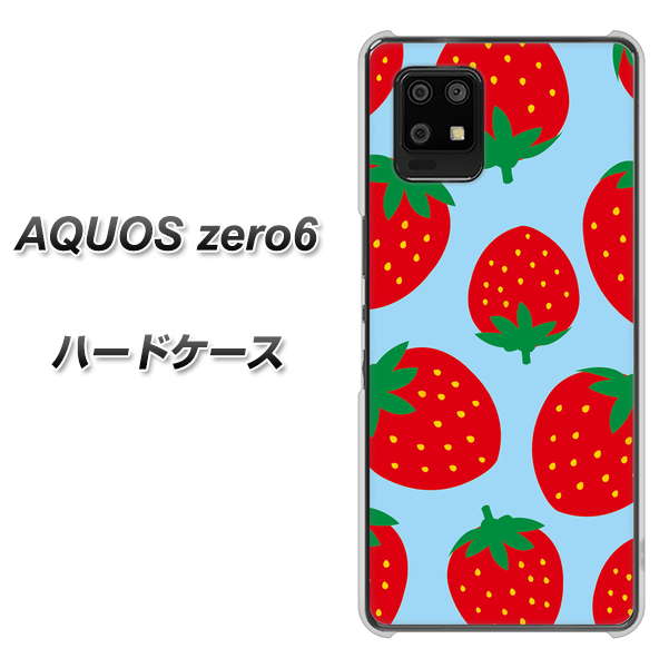 AQUOS zero6 SC821 大きいイチゴ模様レッドとブルー ハードケース 背面印刷