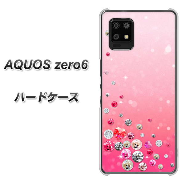 AQUOS zero6 SC822 スワロデコ風プリント ハードケース 背面印刷