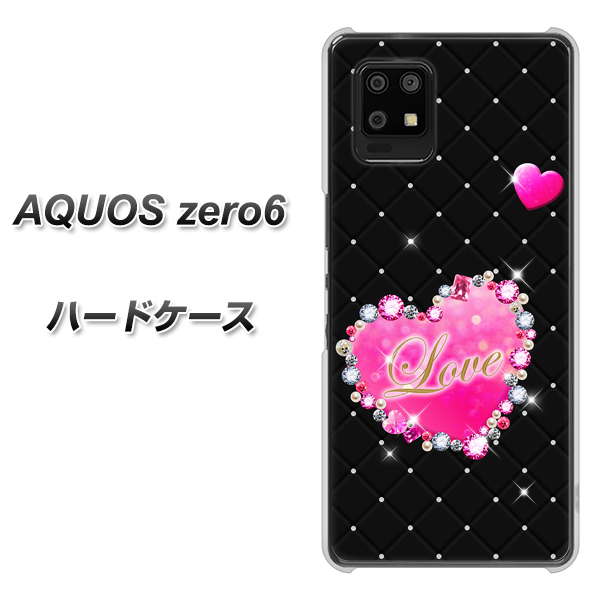 AQUOS zero6 SC823 スワロデコ風プリント ハードケース 背面印刷