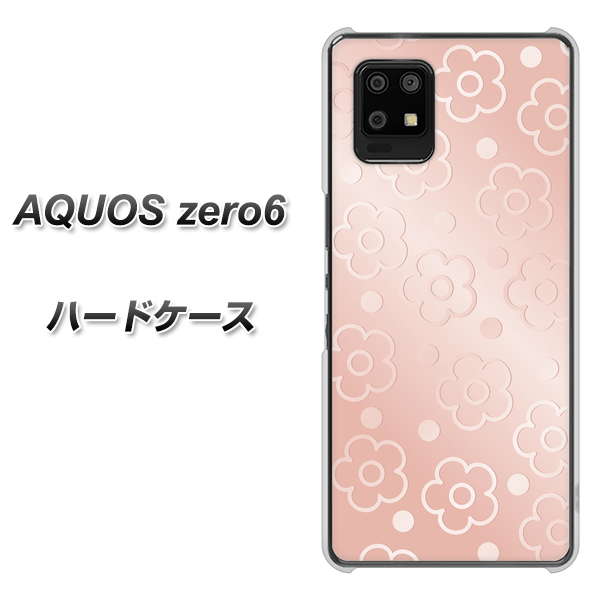 SoftBank アクオスゼロ6 高画質仕上げ 背面印刷 ハードケース【SC843 エンボス風デイジーシンプル(ローズピンク)】
