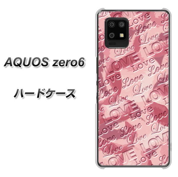 SoftBank アクオスゼロ6 高画質仕上げ 背面印刷 ハードケース【SC844 フラワーヴェルニLOVE(ローズヴェルール)】