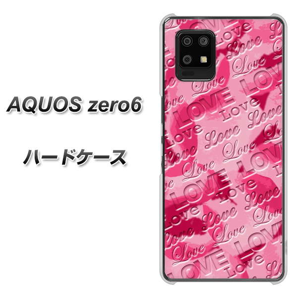 SoftBank アクオスゼロ6 高画質仕上げ 背面印刷 ハードケース【SC845 フラワーヴェルニLOVE濃いピンク(ローズアンディアン)】