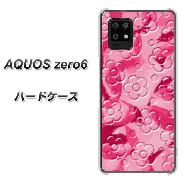 AQUOS zero6 SC847 フラワーヴェルニ花濃いピンク(ローズアンディアン) ハードケース 背面印刷