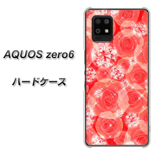 AQUOS zero6 VA816 ダイヤモンドとバラ ハードケース 背面印刷