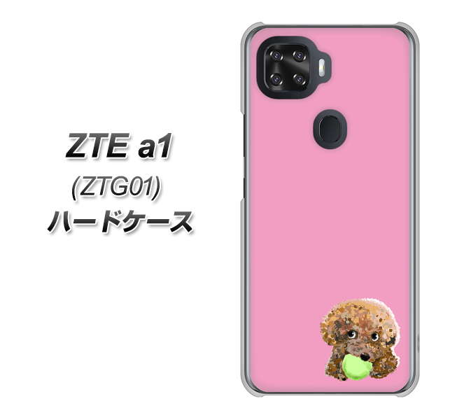 ZTE a1 ZTG01 au YJ053 トイプードル&ボール(ピンク) ハードケース 背面印刷