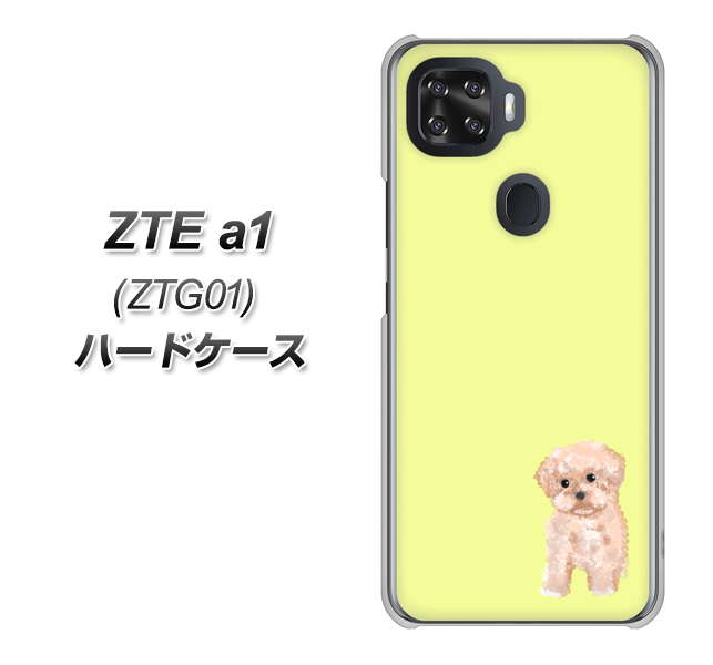ZTE a1 ZTG01 au YJ064 トイプードルアプリコット(イエロー) ハードケース 背面印刷