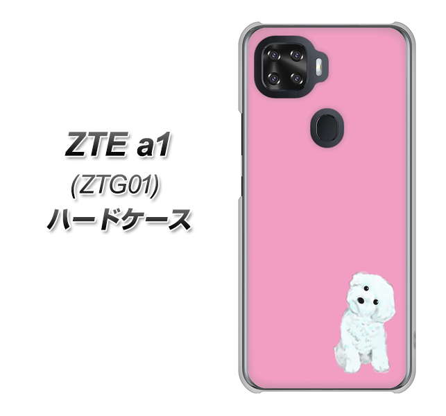 ZTE a1 ZTG01 au YJ069 トイプードルホワイト(ピンク) ハードケース 背面印刷