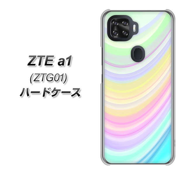 ZTE a1 ZTG01 au YJ312 カラー レインボー ハードケース 背面印刷