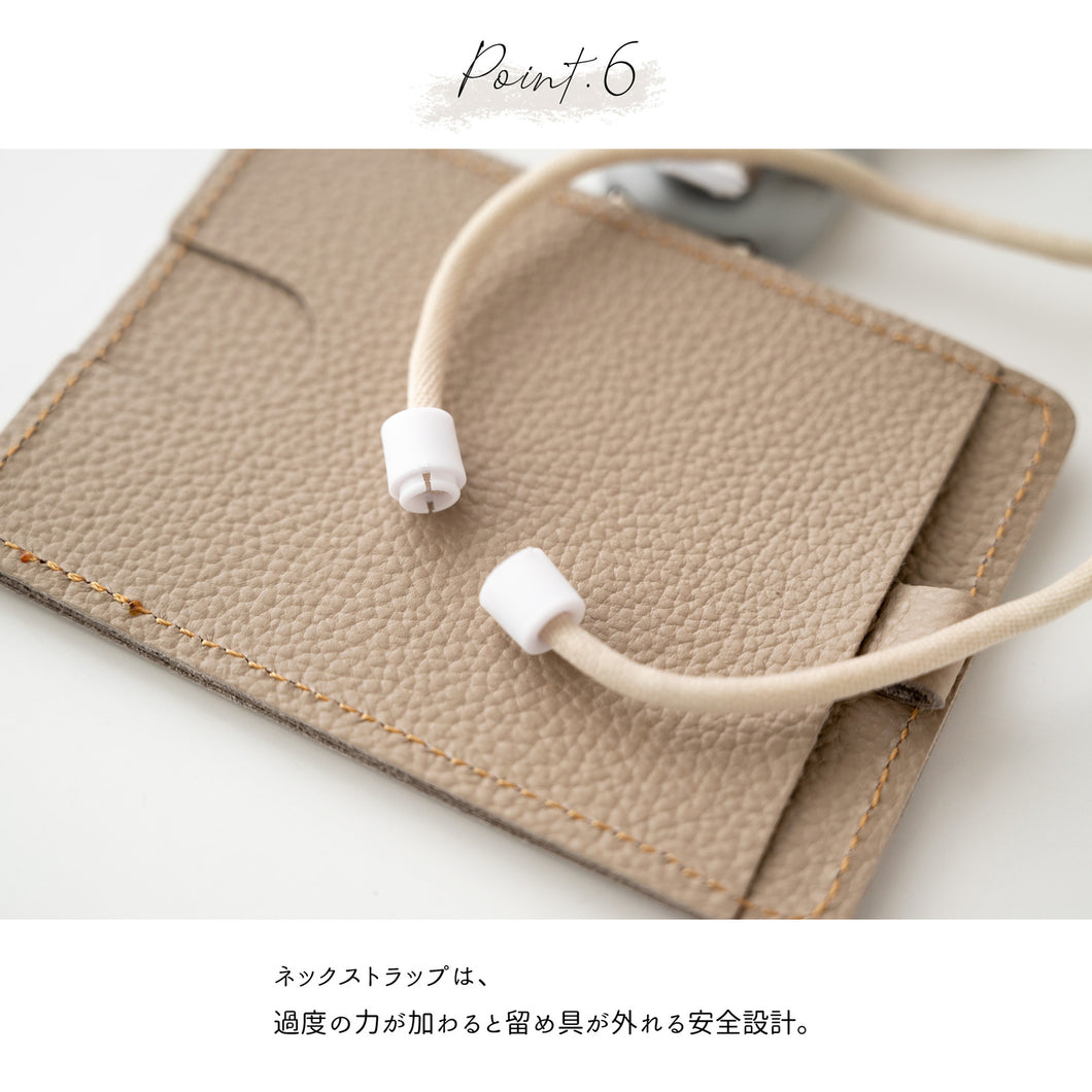 姫路レザー 2Way IDカードケース