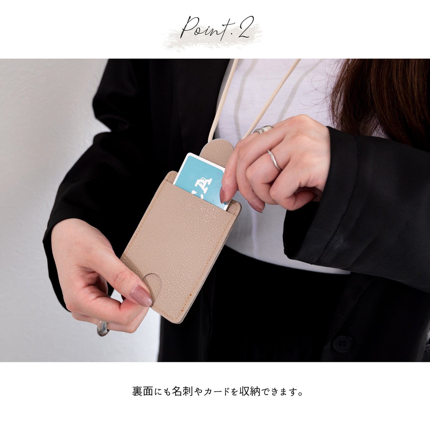 姫路レザー 2Way IDカードケース