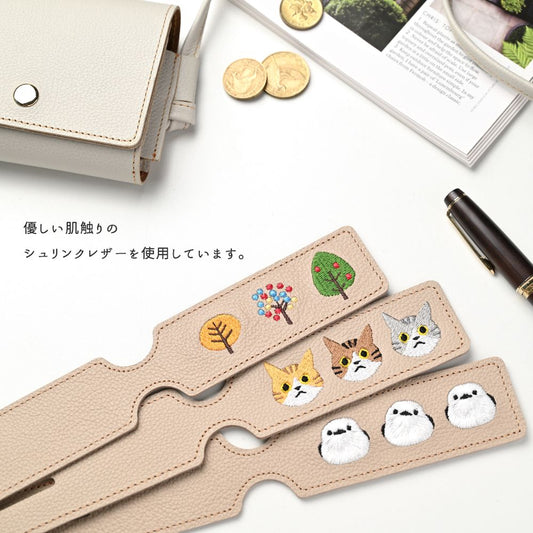 サンポ刺繍 ラゲッジタグ 【 シュリンクレザー 刺繍 】 本革 レザータグ 旅行 トラベルグッズ 姫路レザー