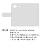 AQUOS Xx2 mini 503SH SoftBank 岡山デニム×本革仕立て 手帳型ケース 耐衝撃