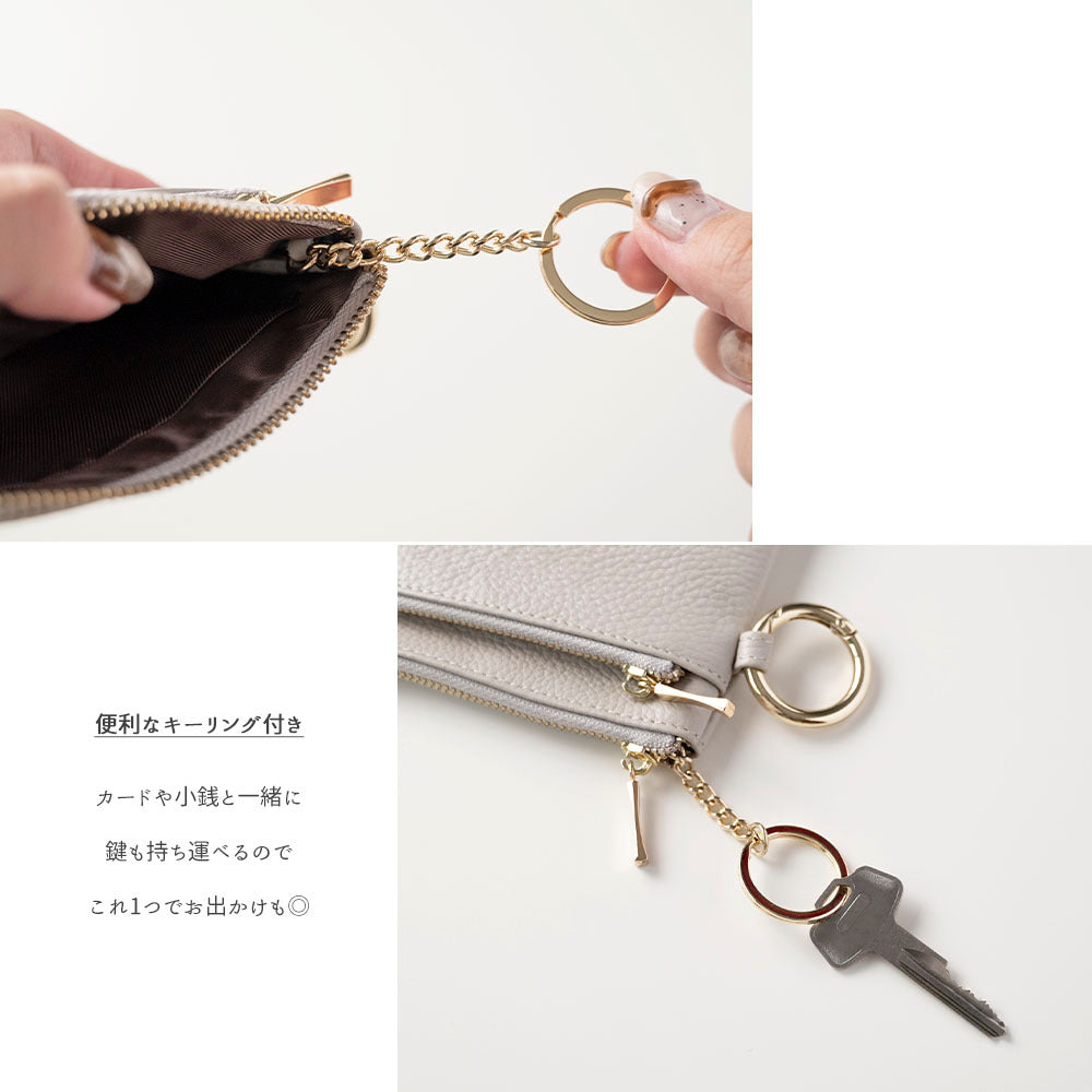 Wジッパー マルチケースA 本革 Nuance 名入れ ミニ財布・カードケース