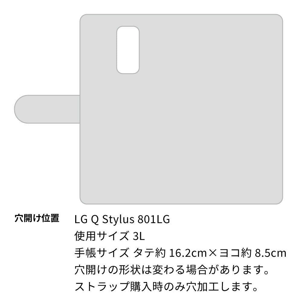 LG Q Stylus 801LG Y!mobile 岡山デニム×本革仕立て 手帳型ケース 耐衝撃