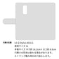 LG Q Stylus 801LG Y!mobile 岡山デニム×本革仕立て 手帳型ケース 耐衝撃