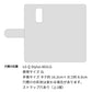 LG Q Stylus 801LG Y!mobile レザーハイクラス 手帳型ケース 耐衝撃