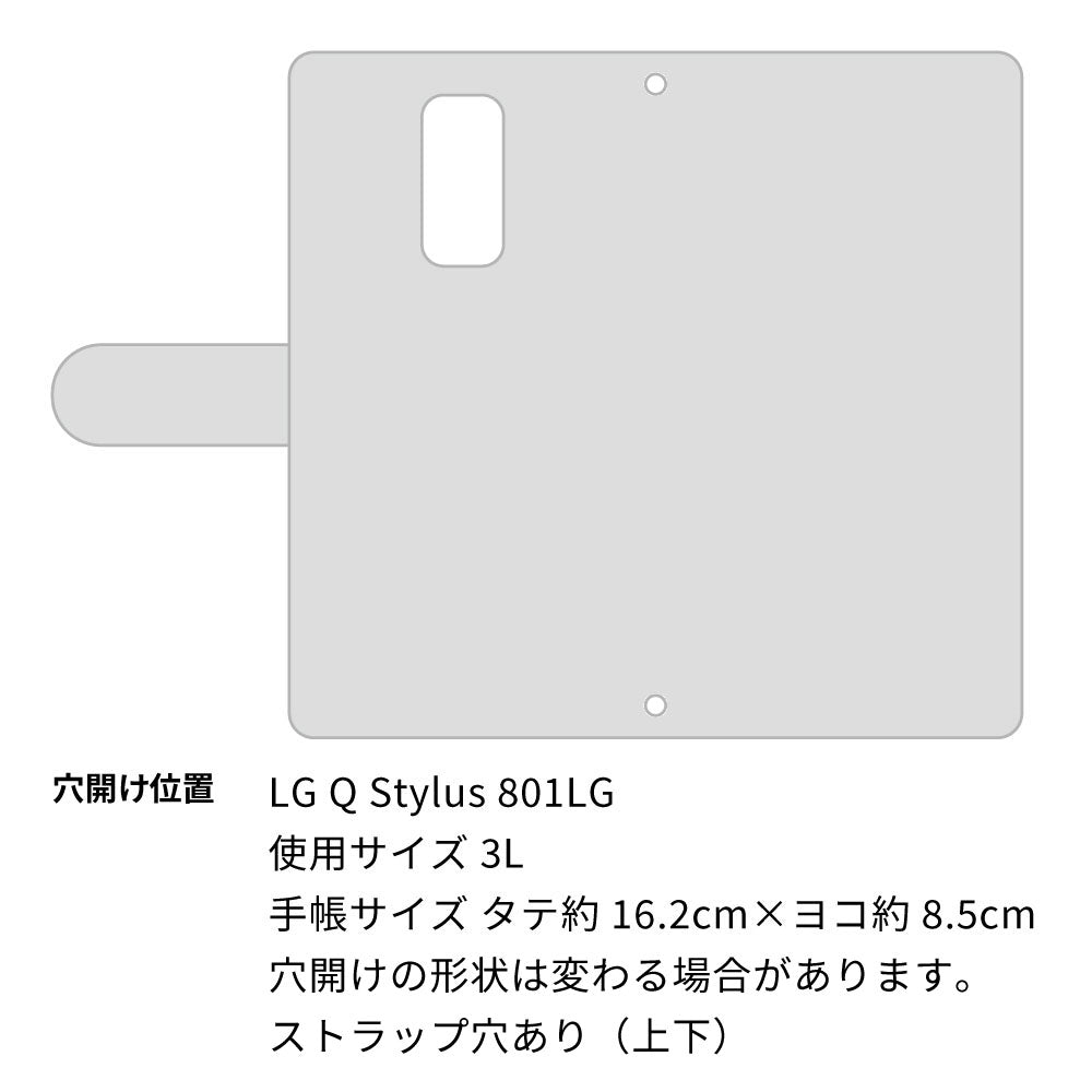 LG Q Stylus 801LG Y!mobile クリアプリントブラックタイプ 手帳型ケース