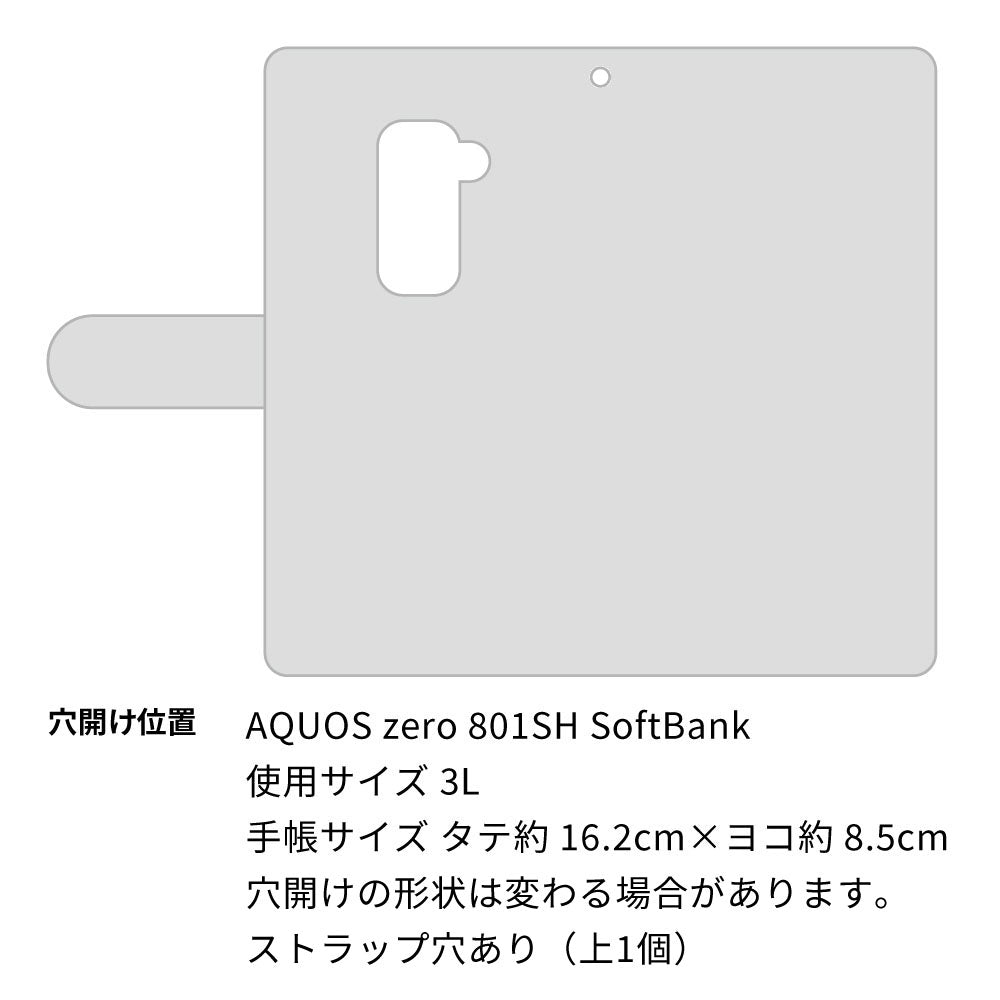 SoftBank アクオスゼロ 801SH 高画質仕上げ プリント手帳型ケース(通常型)【YD937 ポメラニアン03】