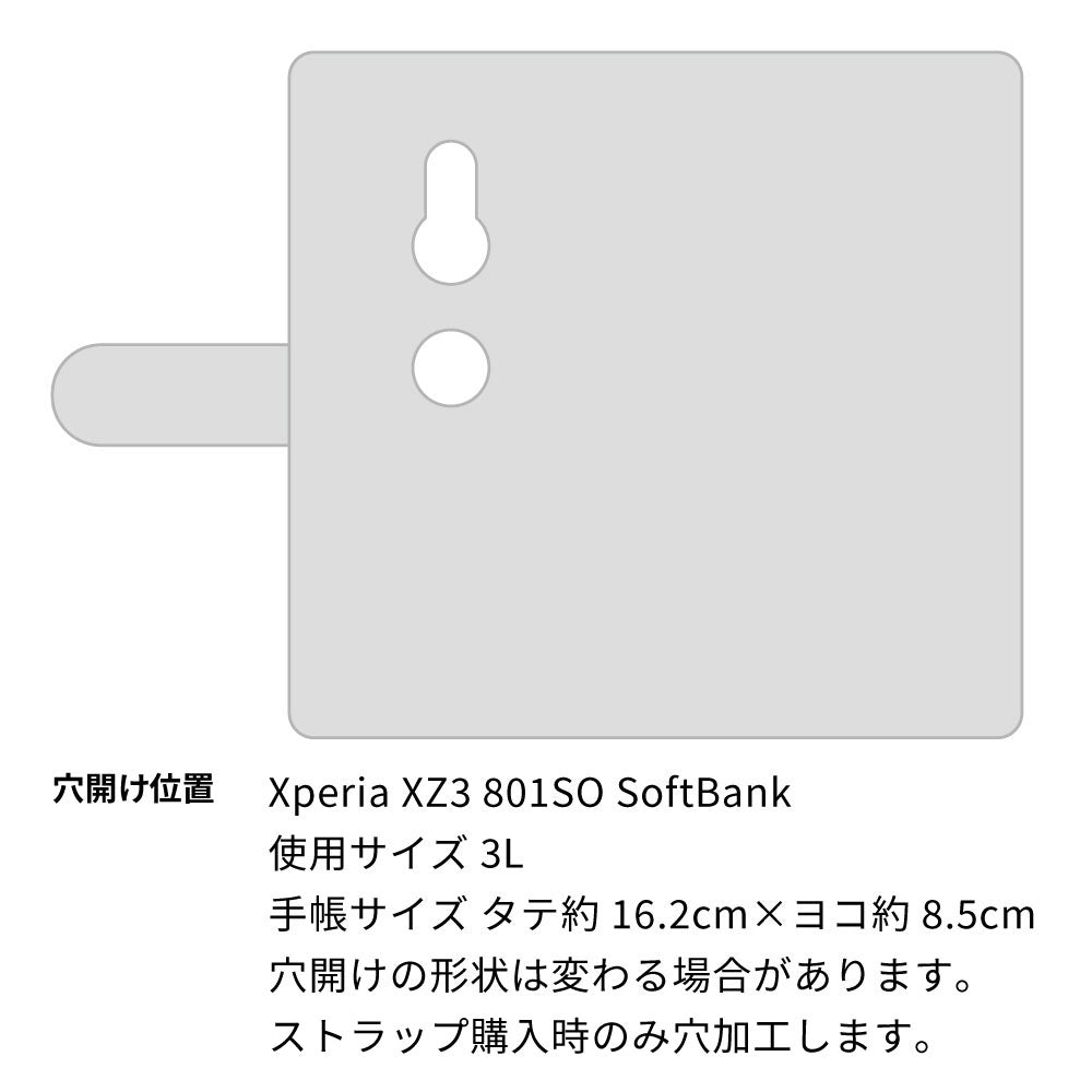 Xperia XZ3 801SO SoftBank 水玉帆布×本革仕立て 手帳型ケース 耐衝撃