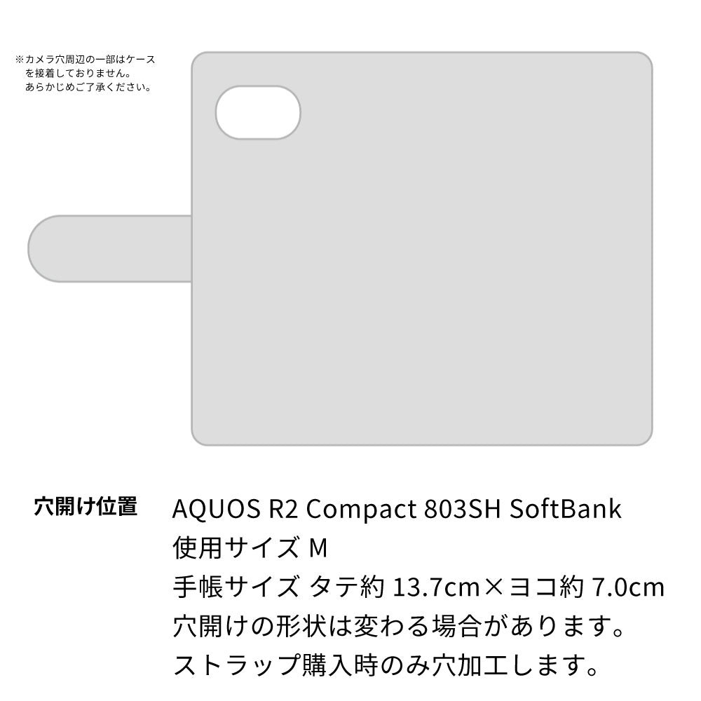 AQUOS R2 compact 803SH SoftBank ステンドグラス＆イタリアンレザー 手帳型ケース 耐衝撃