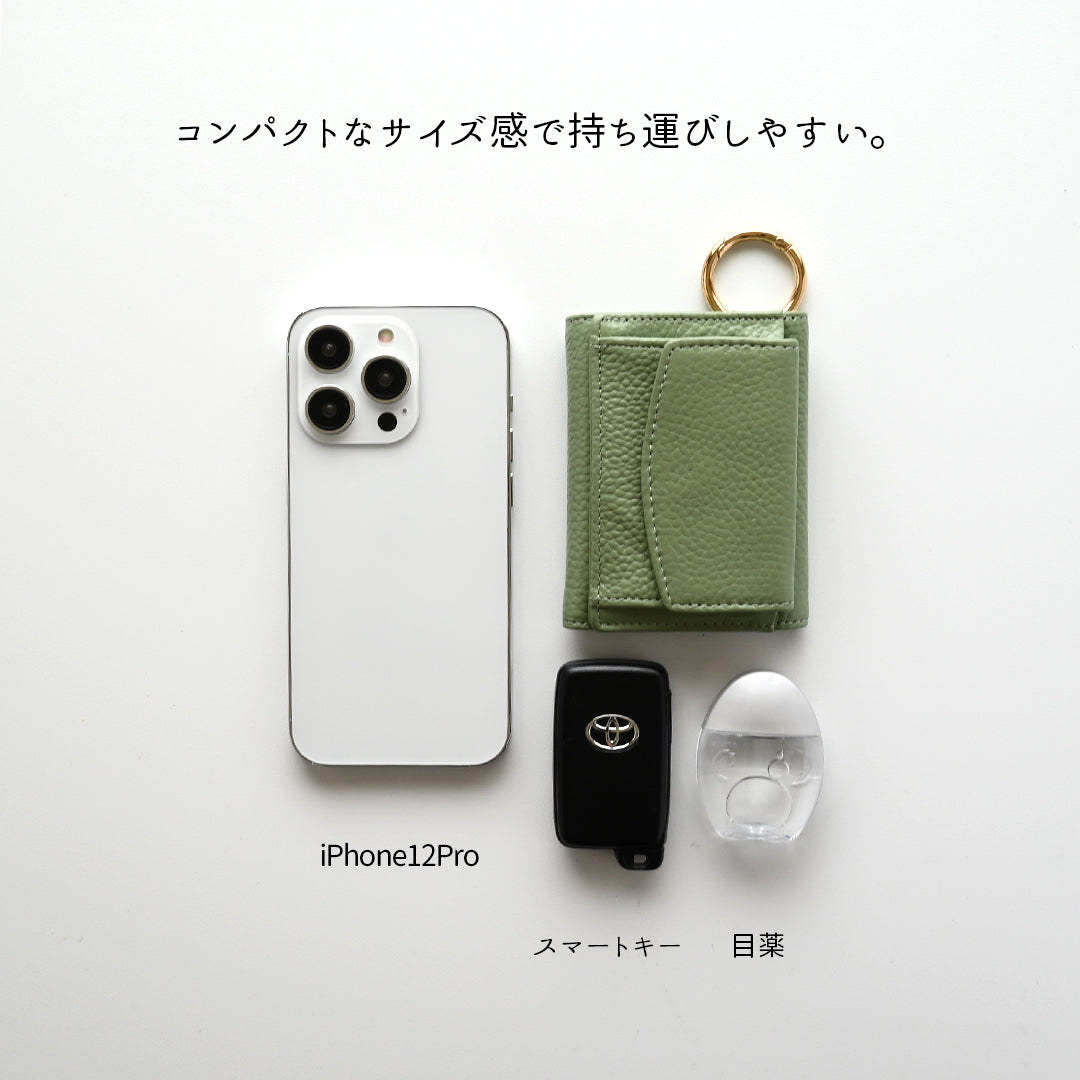 くすみカラー リング付き ミニウォレット 【 本革 Nuance 】ミニ財布