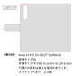 ZTE アクロン10 Pro 5G 902ZT SoftBank ハリスツイード（A-type） 手帳型ケース 耐衝撃