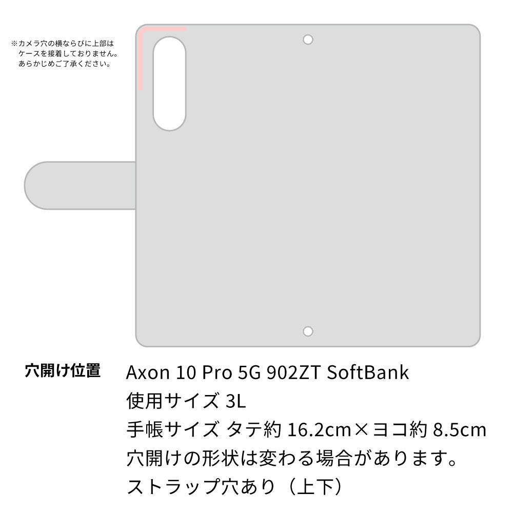 ZTE アクロン10 Pro 5G 902ZT SoftBank サイレントキャット プリント手帳型ケース 耐衝撃