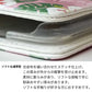 iPhone 18 Pro 能面 通常型 プリント手帳型ケース