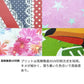 Google Pixel 11 Pro XL アニマル柄 通常型 プリント手帳型ケース