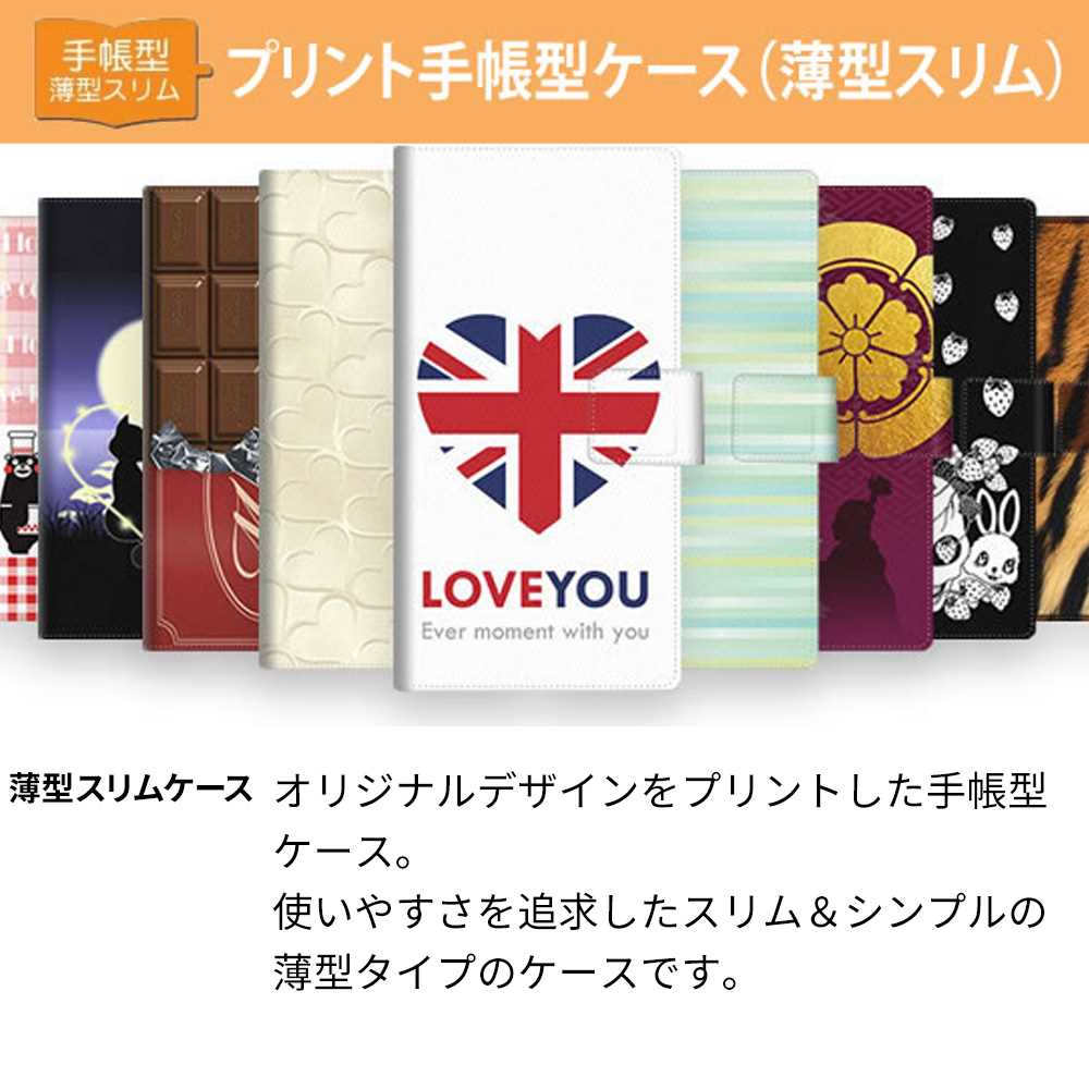 Xperia 10 VII A502SO SoftBank 小さいイチゴ模様 薄型スリム プリント手帳型ケース