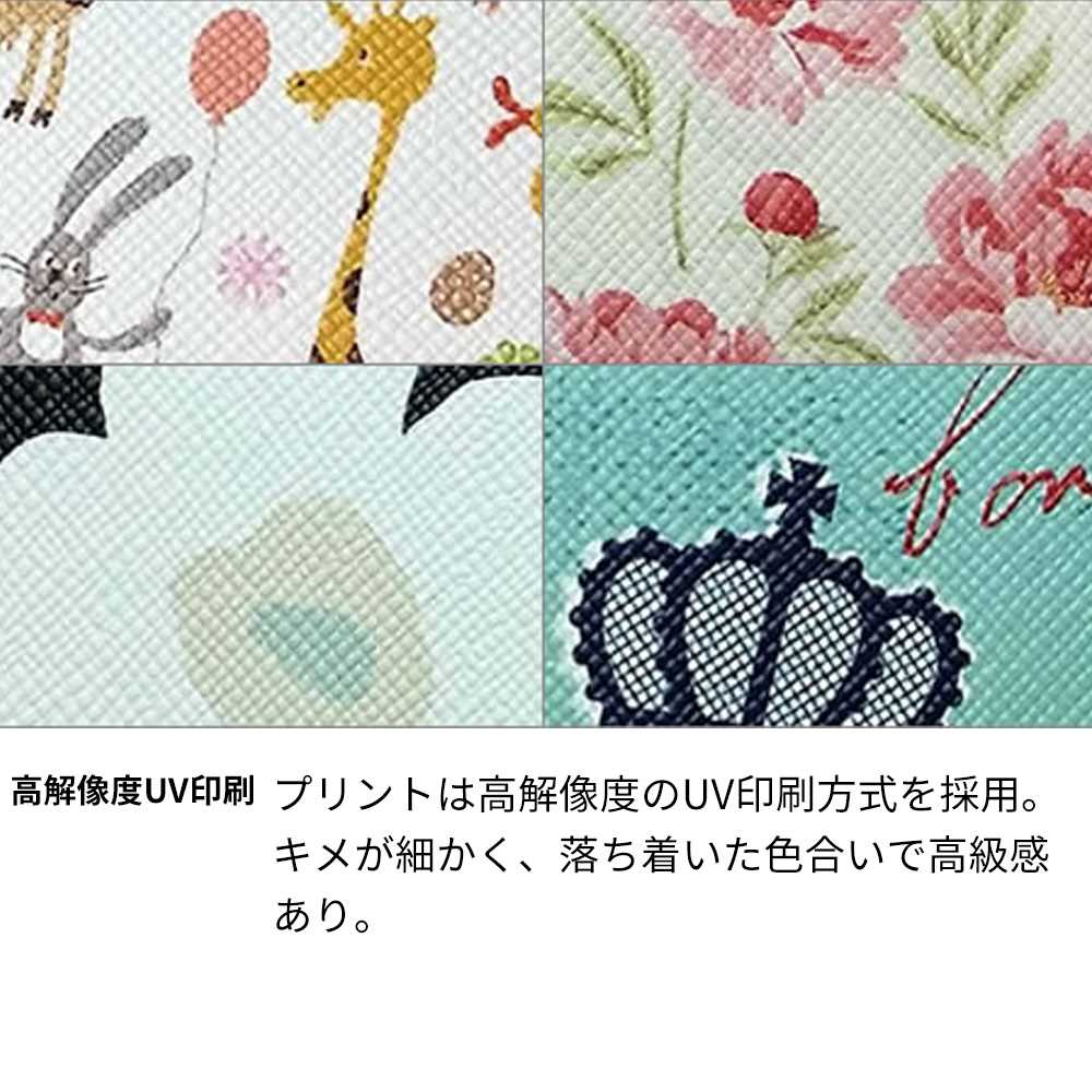 Google Pixel 9 603 白銀と闇 薄型スリム プリント手帳型ケース