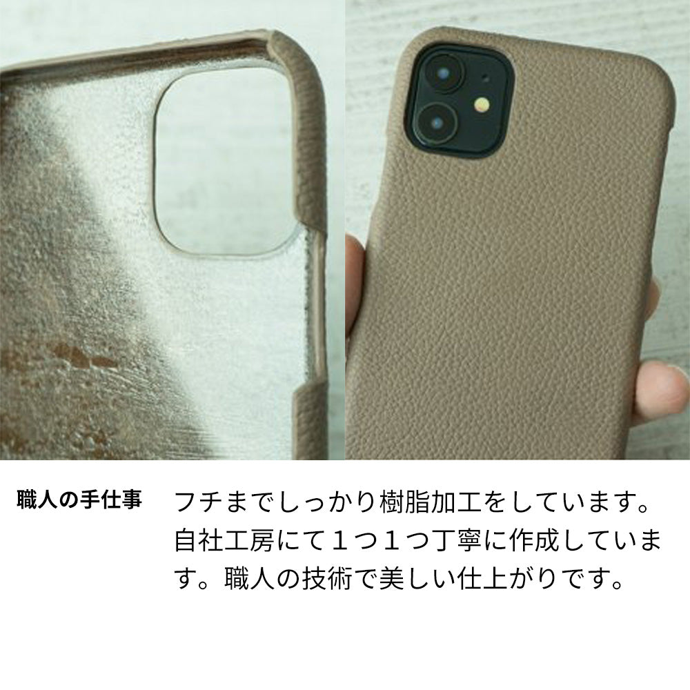 iPhone 18 Pro スマホケース ハードケース 姫路レザー シュリンクレザー ナチュラルカラー