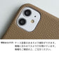 iPhone 18 Pro スマホケース ハードケース シンプル まるっと全貼り ニコちゃん