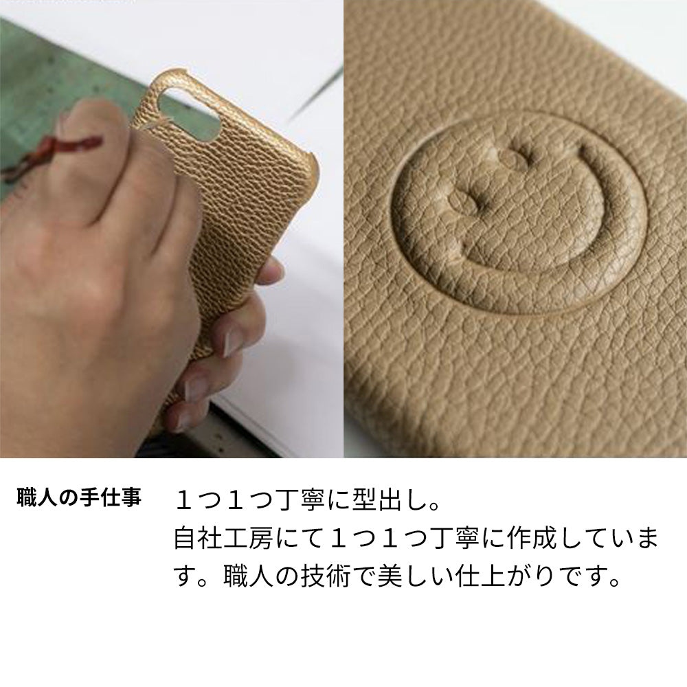 iPhone 18 Pro スマホケース ハードケース シンプル まるっと全貼り ニコちゃん