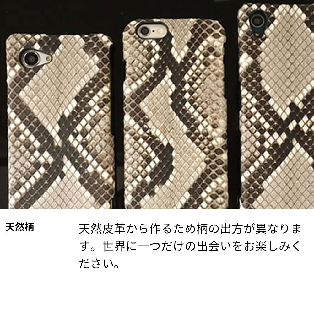 iPhone 18 Pro ダイヤモンドパイソン本革張りハードケース
