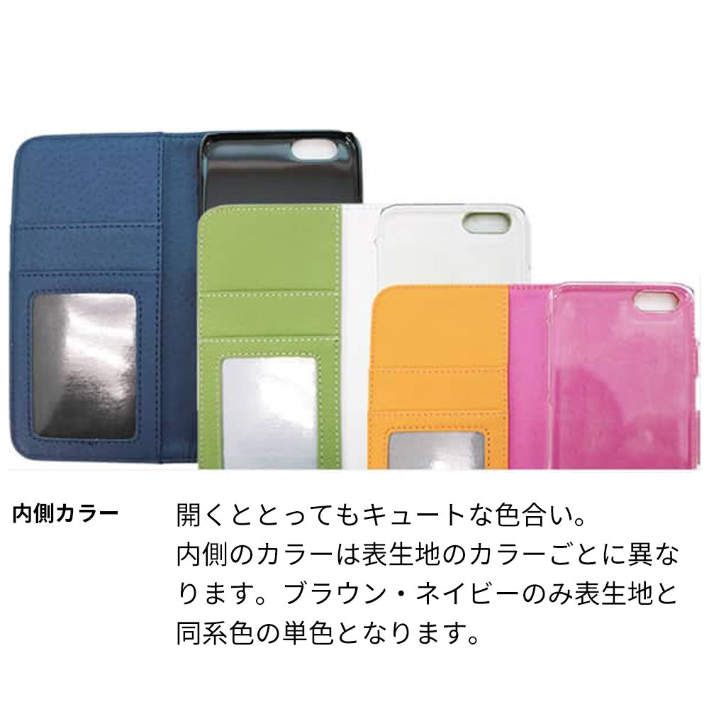 iPhone17 レザーハイクラス 手帳型ケース 耐衝撃