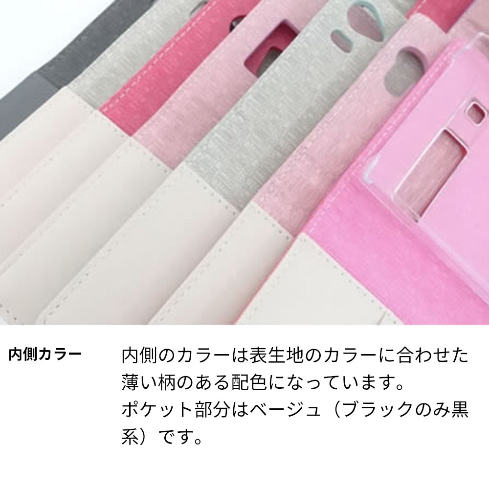 Xperia Z5 501SO SoftBank レザーシンプル 手帳型 ケース 耐衝撃