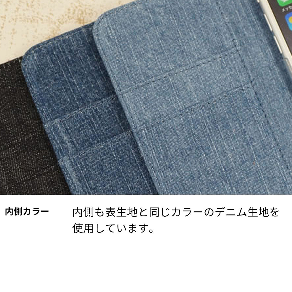 シンプルスマホ4 704SH SoftBank 岡山デニム 手帳型ケース 耐衝撃