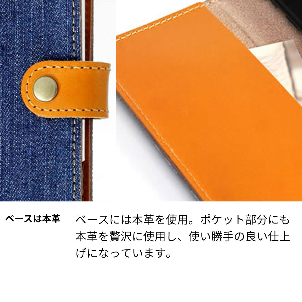 iPhone 18 Pro 岡山デニム×本革仕立て 手帳型ケース 耐衝撃