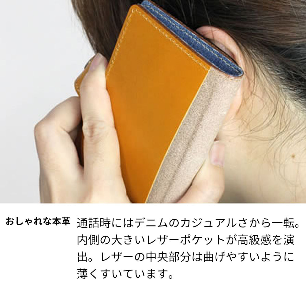 iPhone 18 Pro 岡山デニム×本革仕立て 手帳型ケース 耐衝撃