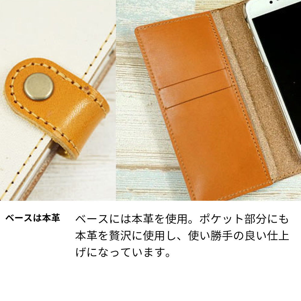 iPhone 18 Pro Max 倉敷帆布×本革仕立て 手帳型ケース 耐衝撃