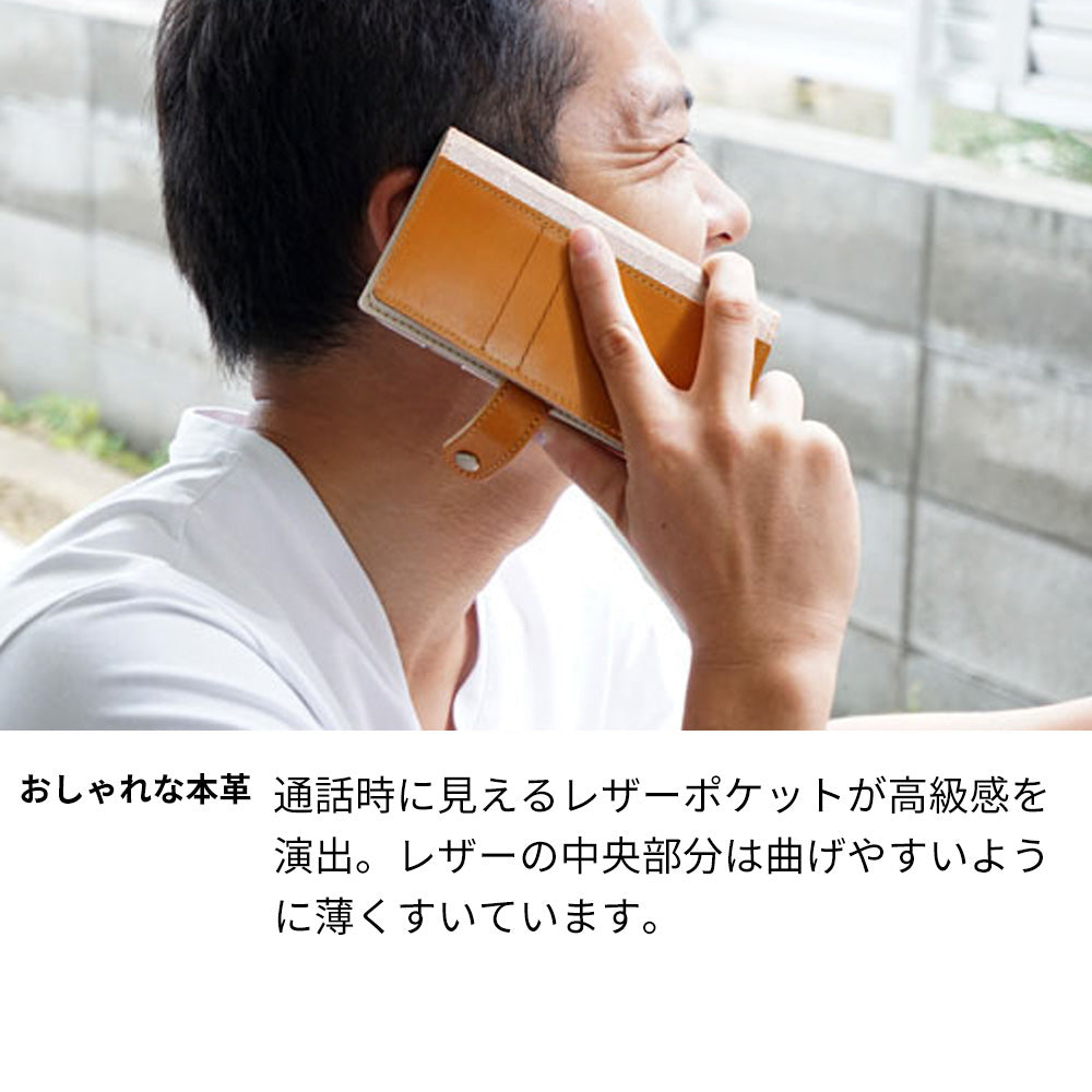iPhone13 mini 倉敷帆布×本革仕立て 手帳型ケース 耐衝撃