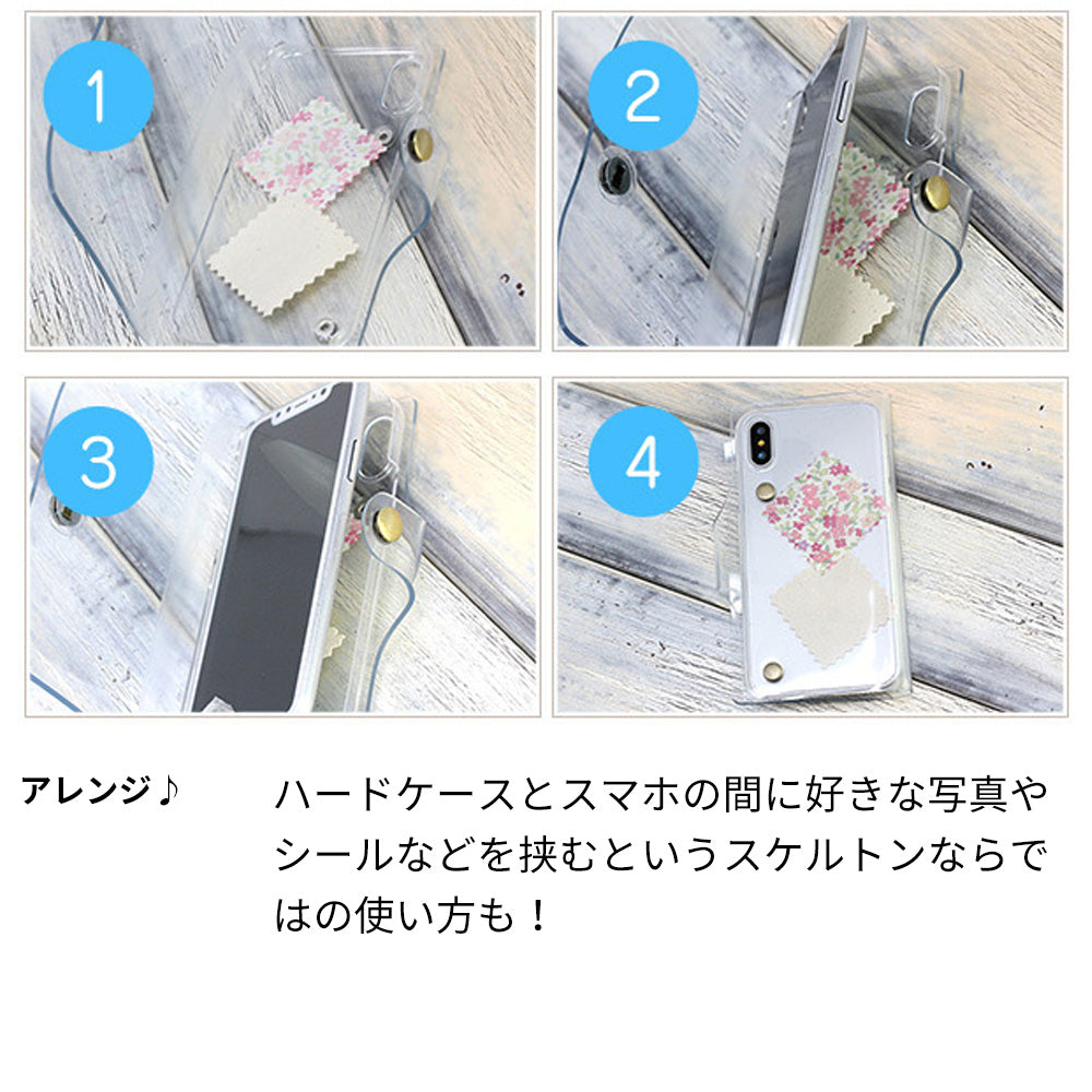 iPhone 18 Pro ビニール素材のスケルトン手帳型ケース　クリア