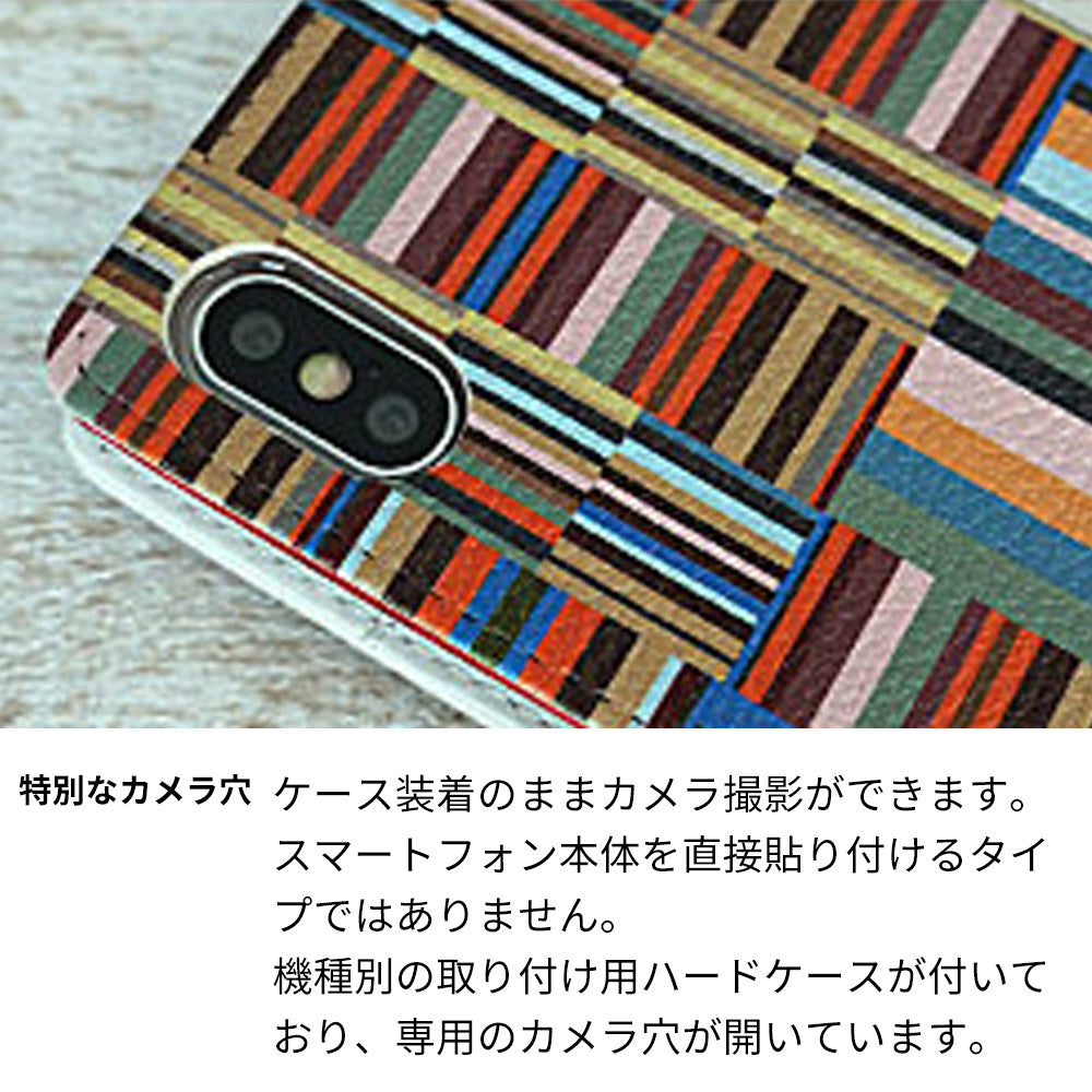 iPhone 18 Pro スマホケース 手帳型 多機種対応 ストライプ UV印刷
