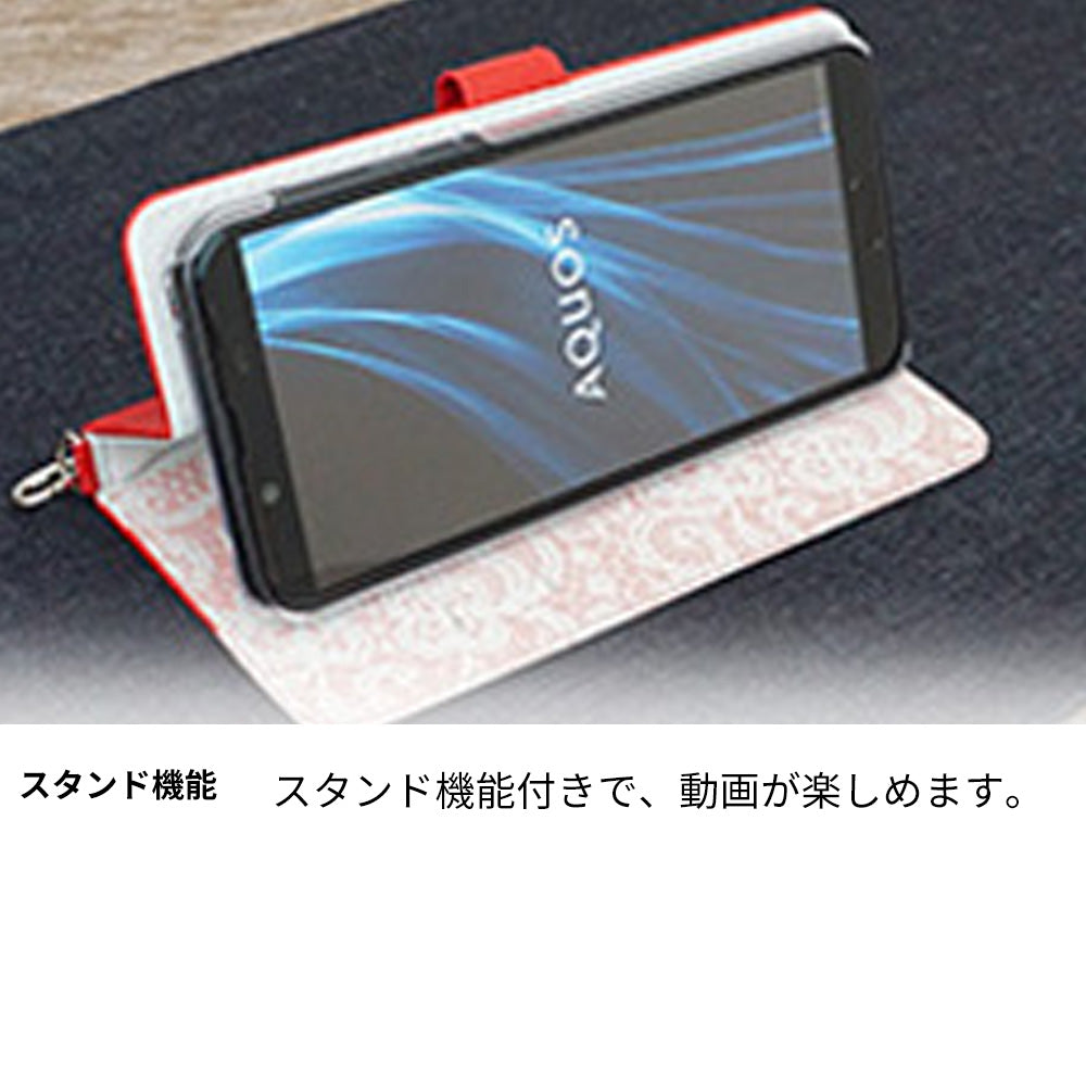 iPhone 18 Pro Max スマホケース 手帳型 フリンジ風 ストラップ付 フラワーデコ