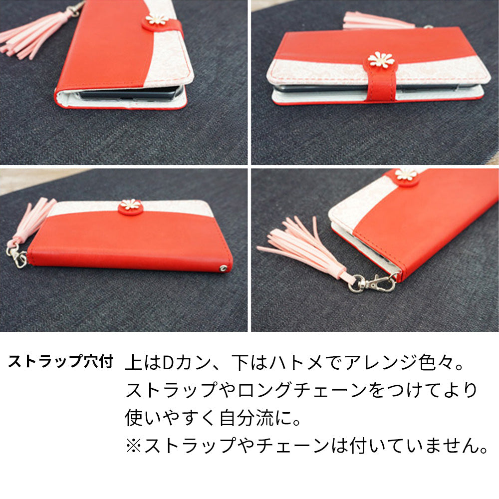 iPhone 18 Pro Max スマホケース 手帳型 フリンジ風 ストラップ付 フラワーデコ