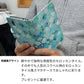 Galaxy S23 Ultra SCG20 au スマホケース 手帳型 モロッカンタイル風 耐衝撃
