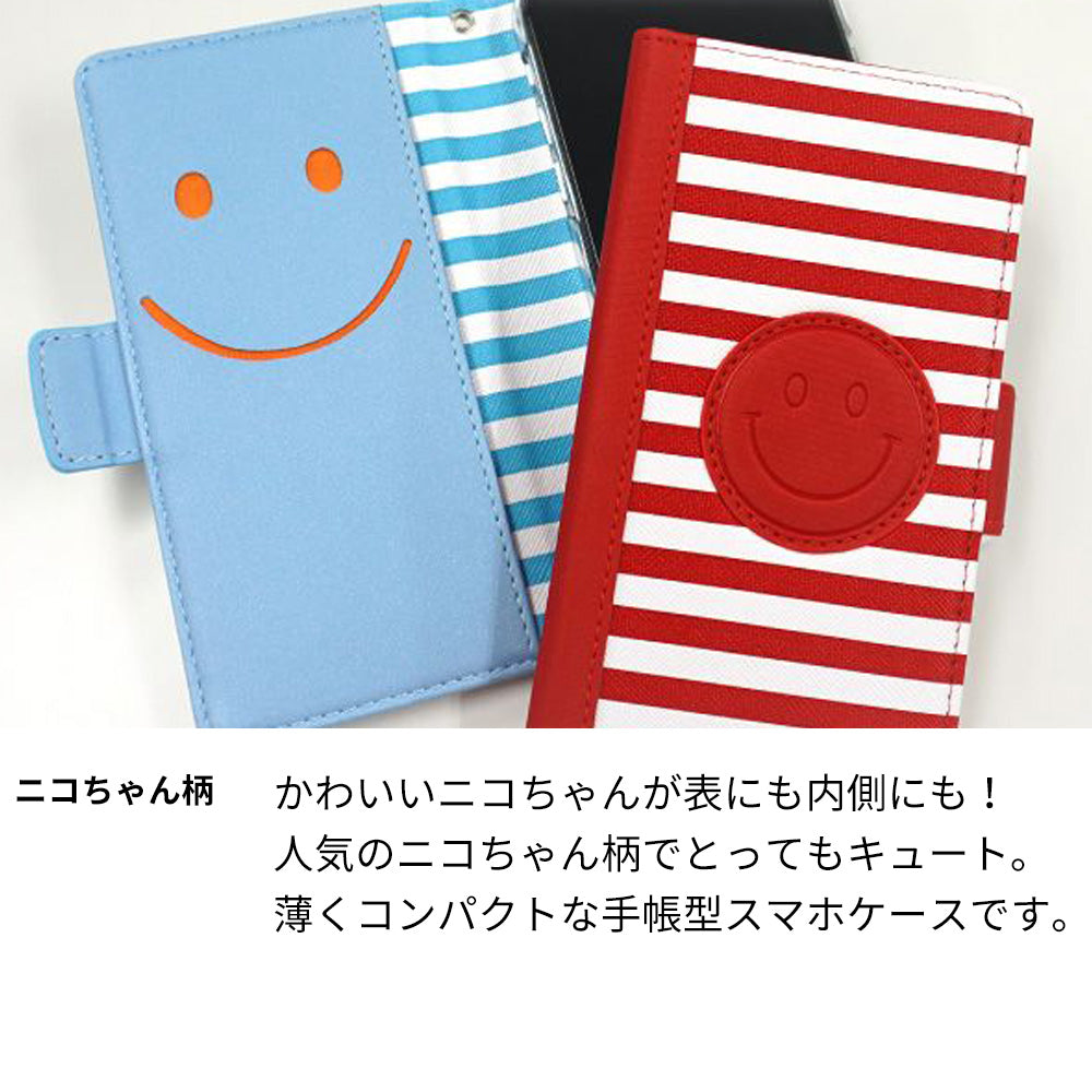 iPhone 18 Pro スマホケース 手帳型 ボーダー ニコちゃん スタンド付き